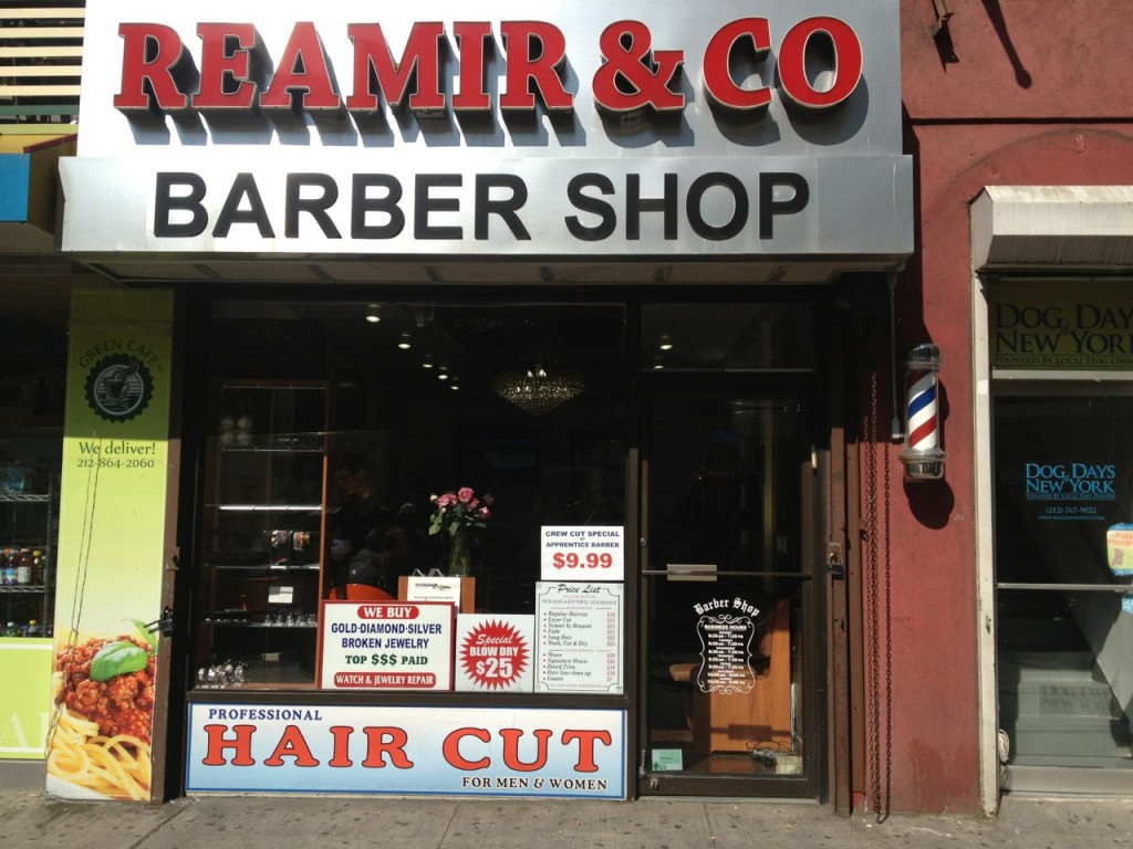 barber wide shot